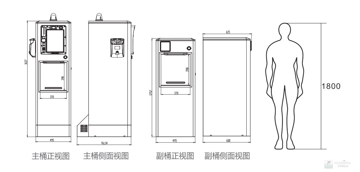 地埋式垃圾箱产品尺寸图.jpg