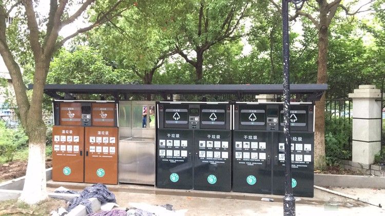 上海垃圾分类题库大全干垃圾湿垃圾一看便知